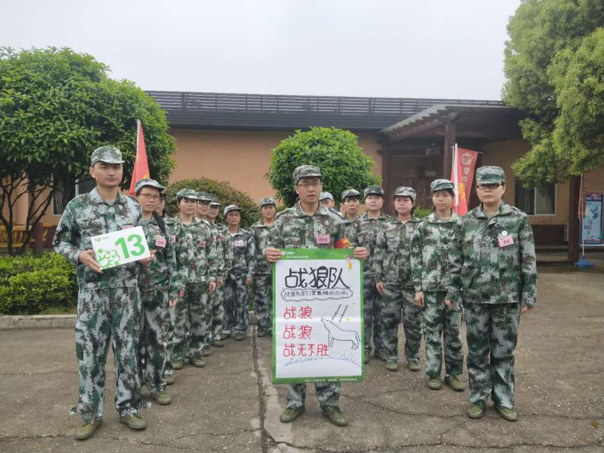 圖片6.png